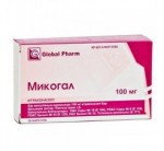 Микогал, капсулы 100 мг 30 шт
