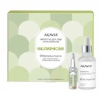 Сыворотка, Akavia (Акавия) липосомальная с глутатионом концентрат ампулы №12 + активатор 50 мл №1