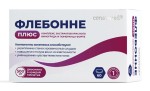 Флебонне плюс, Consumed (Консумед) таблетки 60 шт
