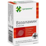 Вазаламин, Цитамины таблетки покрытые кишечнорастворимой оболочкой 155 мг 40 шт БАД Классик