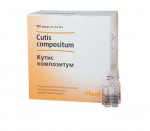 Кутис композитум, раствор для внутримышечного введения гомеопатический 2.2 мл 100 шт ампулы