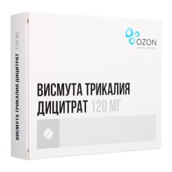 Висмута трикалия дицитрат, таблетки покрытые пленочной оболочкой 120 мг 112 шт (рег. № ЛП-004537 и ЛП-№(001973)-(РГ-RU)