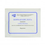 Борная кислота, порошок для наружного применения 20 г 1 шт