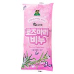 Мыло туалетное, Sandokkaebi (Сандоккаеби) 90 г 3 шт розмарин