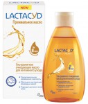 Масло, Lactacyd (Лактацид) 200 мл Премиальное очищающее для интимной гигиены