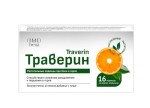 Леденцы, Traverin (Траверин) 16 шт при боли в горле со вкусом апельсина