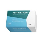 Мирокром, капсулы 100 мг 100 шт