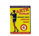 Антиполицай, таблетки 4 шт