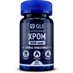 Хрома пиколинат 250 мкг, GLS (ДжиЭлЭс) капсулы 240 мг 60 шт