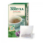 Лопуха корни, фильтр-пакет 1.5 г 20 шт