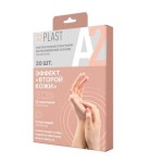 Пластырь, A2Plast (A2Пласт) 20 шт Эффект второй кожи на полимерной основе прозрачный