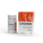 Суоник, таблетки 10 мг 30 шт