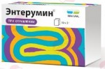 Энтерумин, порошок для приготовления суспензии для приема внутрь 5 г 10 шт