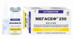 Мегасеф, порошок для приготовления раствора для инъекций 250 мг 1 шт флакон + растворитель