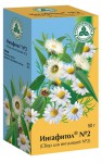 Сбор для ингаляций №2, сбор растительный 50 г 1 шт Ингафитол