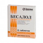Бесалол, таблетки 6 шт