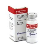 Цефоперазон+Сульбактам, порошок для приготовления раствора для внутривенного и внутримышечного введения 500 мг+500 мг 1 шт флаконы