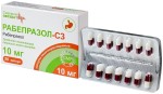 Рабепразол-СЗ, капсулы кишечнорастворимые 10 мг 28 шт